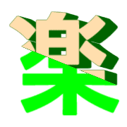 285