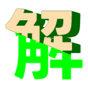 291