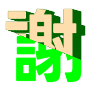 294