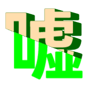 298