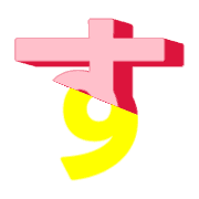 013