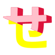 014