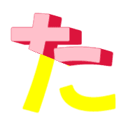 016