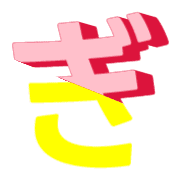 057