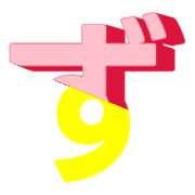063