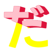 066