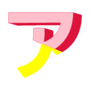 081