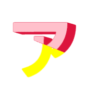 127