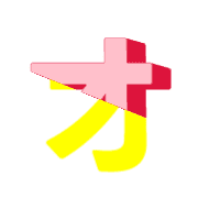 131