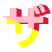 141