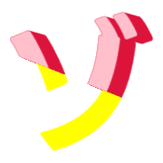 145