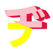147
