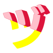 148