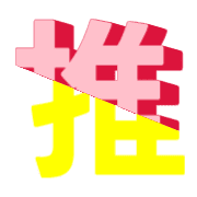 266