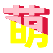 268