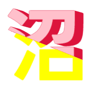 269