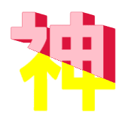 270
