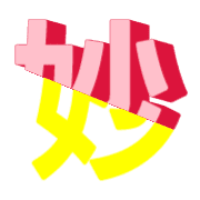271