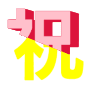 272