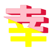 273