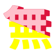 279