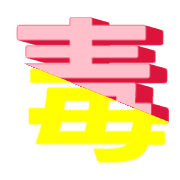 281