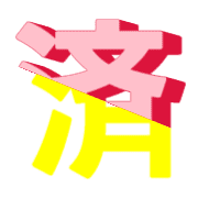 287
