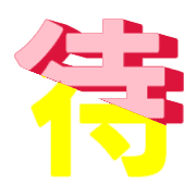 288