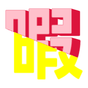290