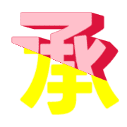 292