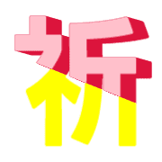 295