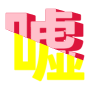 298