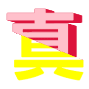 299