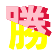 303