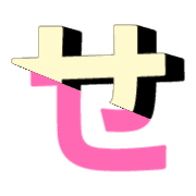014