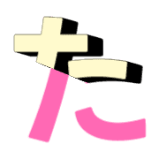 016