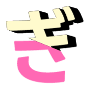 057