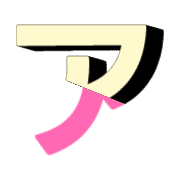 081