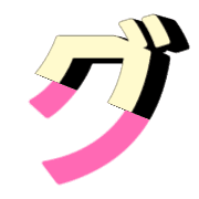 138