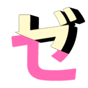 144