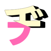 147