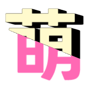 268