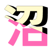 269