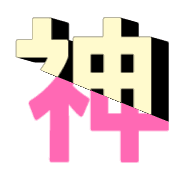 270