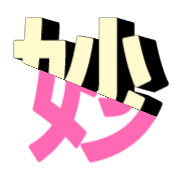 271