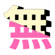 279