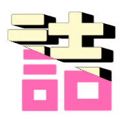 280