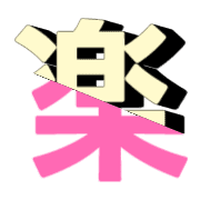 285