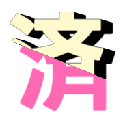 287