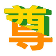 267